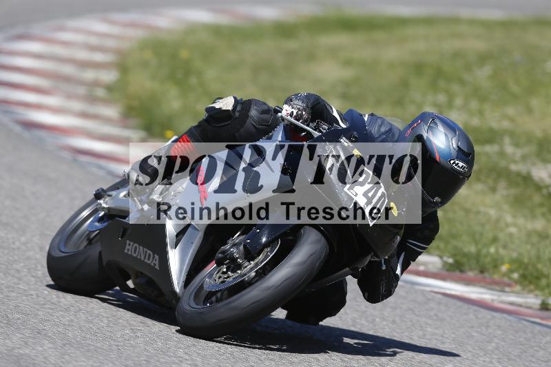 /16 16.05.2025 PROMAX ADR/Gruppe gelb/240